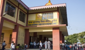 Colegio benéfico para niños Baba Bhuman Shah Vidya Mandir